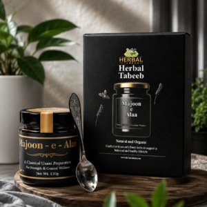 Majoon-e-Aala by Herbal Tabeeb.