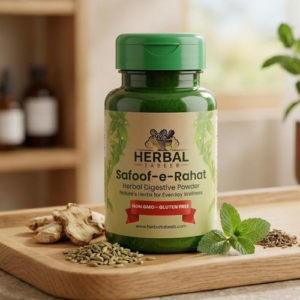 Safoof-e-Rahat by Herbal Tabeeb.