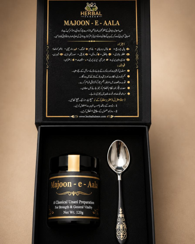 Majoon-e-Aala by Herbal Tabeeb.