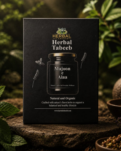 Majoon-e-Aala by Herbal Tabeeb.